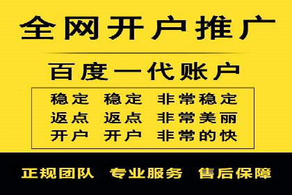 抖音广告投放实战技巧：从零到一打造爆款产品！